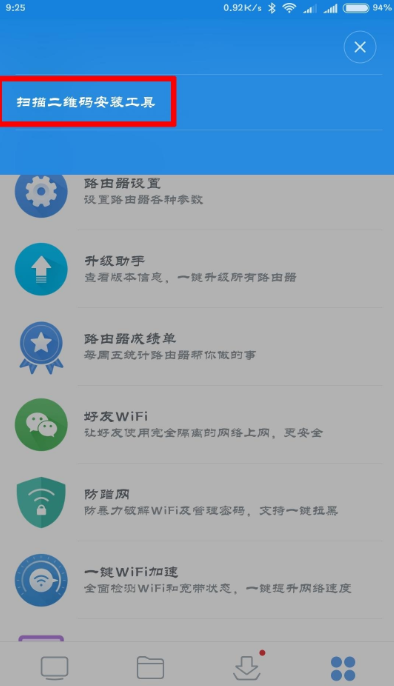 1590394164115964