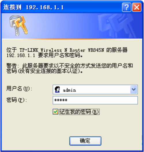 1480057109332823