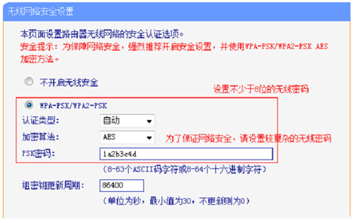 1480057128306831