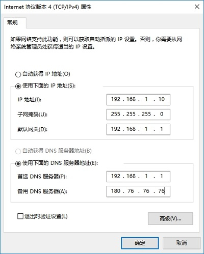 1480320414390142