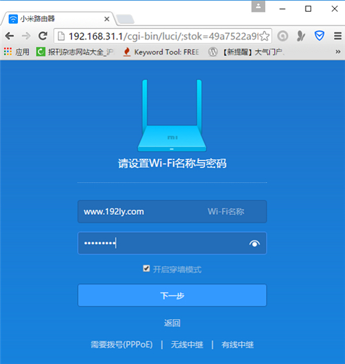 1480494022263008