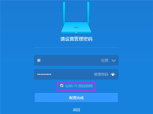 1480494031930887