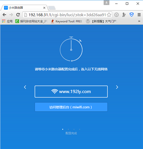1480494045202524