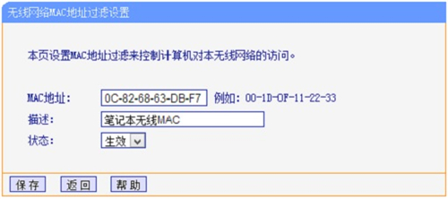 1480663565390029