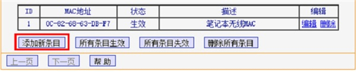 1480663571194027
