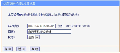 1480663577672138