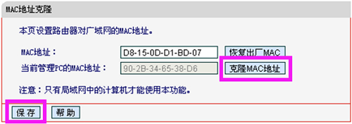 1480837300685843