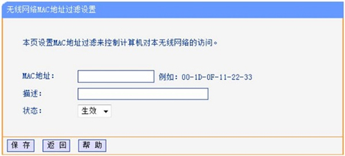 1480837315722726