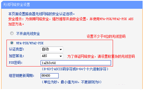 1480931505683643