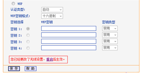 1480931513406024