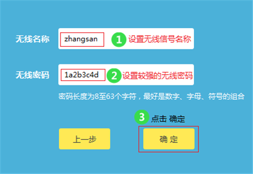 1480988095597833