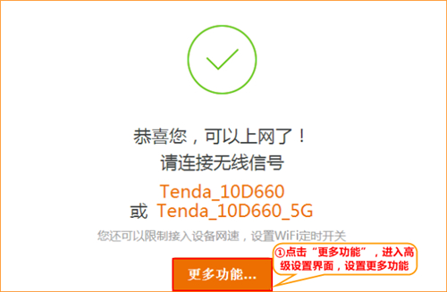 1480996360527169 1480996360527169
