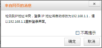 1481006974258737