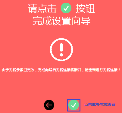 1482223269772289