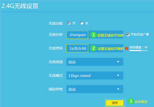 1482291683734368