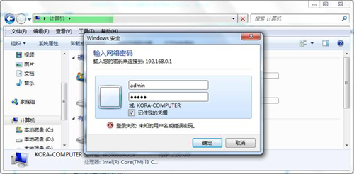 1482312979145661