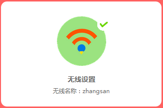 1482388814622215