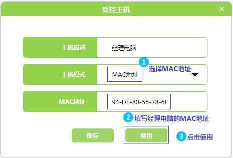 1482389541533500 1482389541533500
