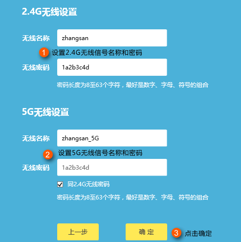 1482400373250468