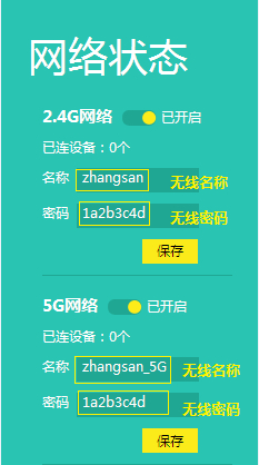 1483777081294386