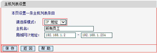 1483951013240144 1483951013240144