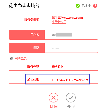 1485312079723453 1485312079723453