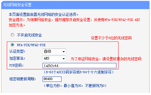1486176695910723