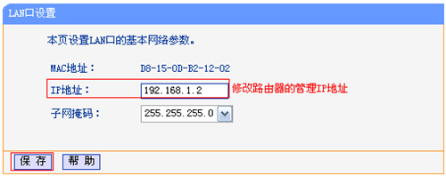 1486525474551229