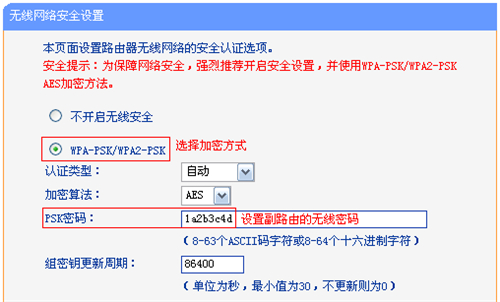 1486525504371089
