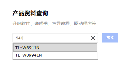 1486537606938696
