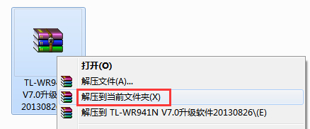 1486537630654494