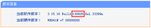 1486537683371656