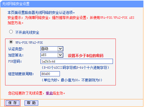 1488609414647510
