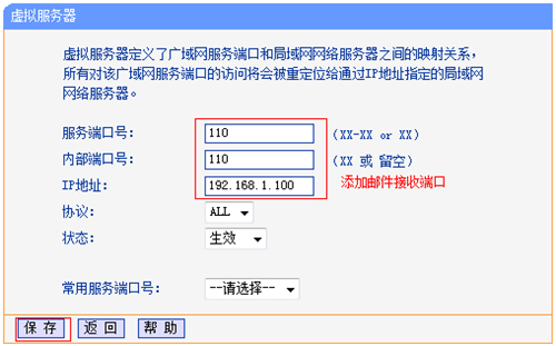 1488610956510141