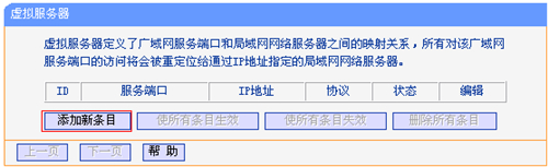 1489135366248004