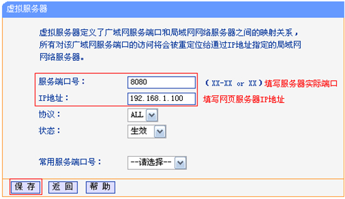 1489135428884640