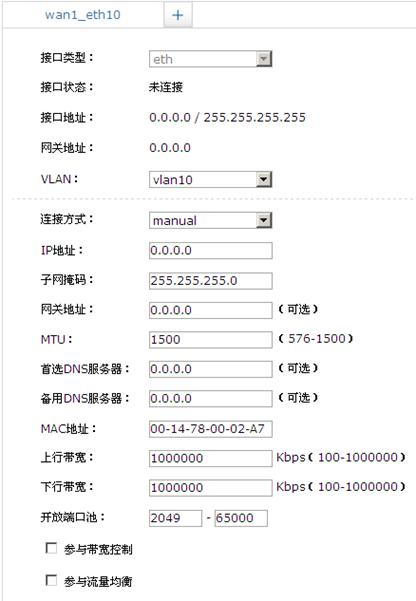 1489393141117089