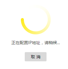 1490253271981650