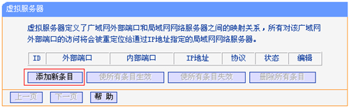 1490258667883736