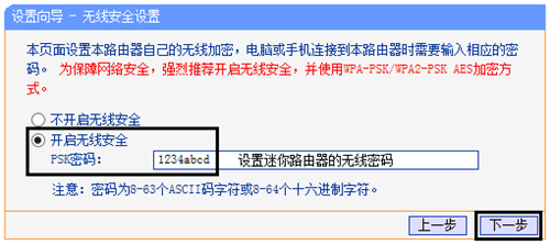 1490598320556039