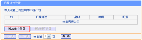 1490599884520776