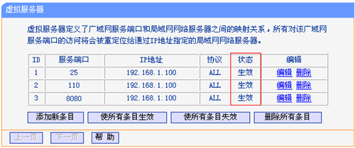 1490858087813315