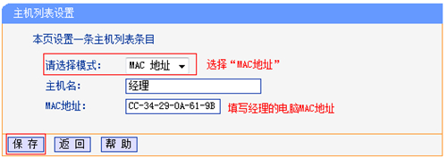 1492767101639562
