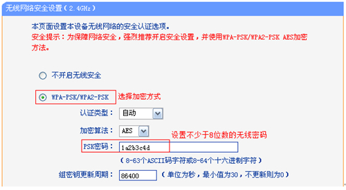 1492767975617501