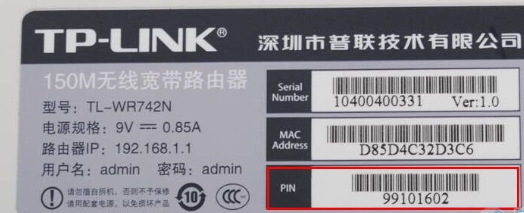1590474014634967