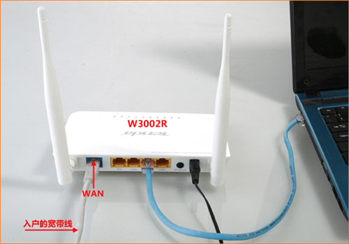 腾达 W3002R 无线路由器设置固定ip上网教程