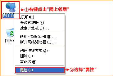 腾达 837R 无线路由器adsl拨号上网设置教程