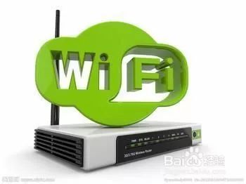 教你怎么设置无线路由器wifi 无线路由器设置方法