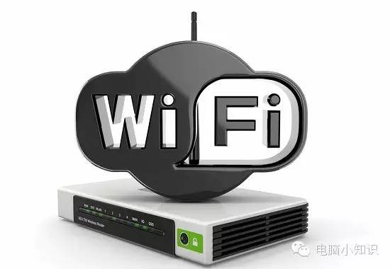 路由器怎么设置Wifi无线网络?