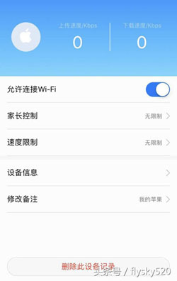 060607405b3106865015ccfecfb66195
